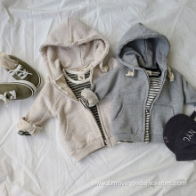 Children's Solid Color Hooded Jacket